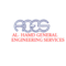 Al Hamd General Engineering Services logo